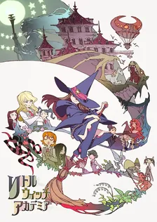 Main Visual