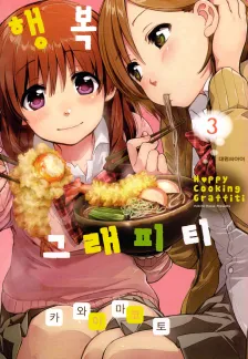 3권
