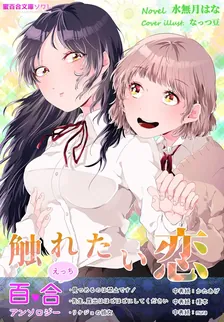 Vol. 1