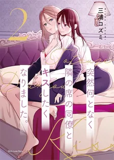 4巻