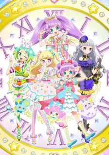 Main Visual