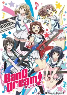 Main Visual