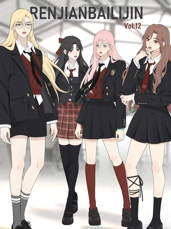 人間の中の百里锦