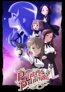 Main Visual