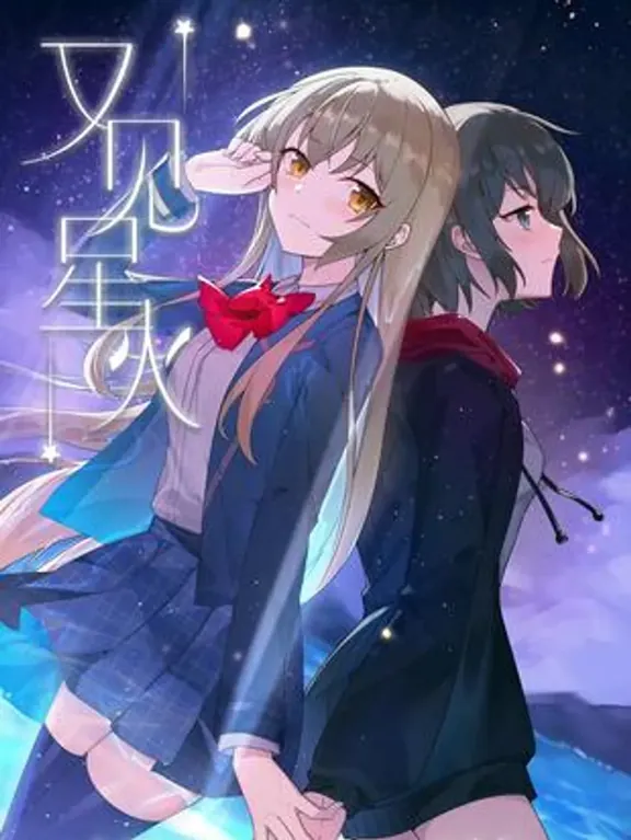 スパークスをもう一度見る