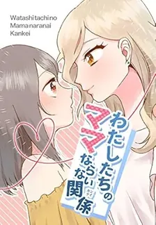1巻