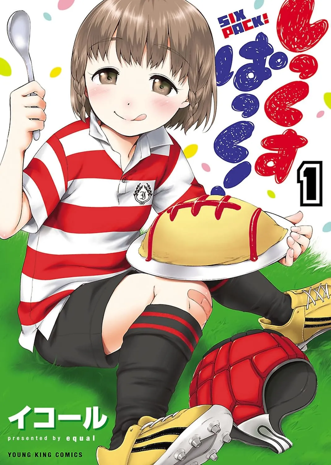 Six pack, Volume 1 Cover