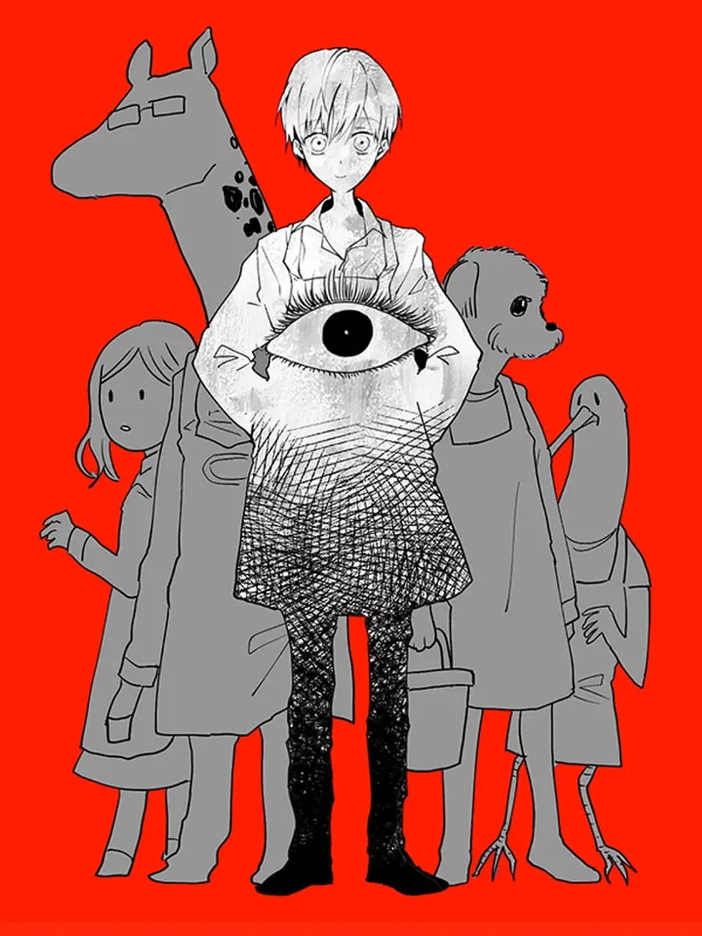 「インスタントガラス」表紙