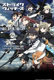 Main Visual