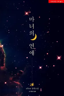 1권