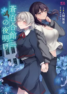 Vol. 1