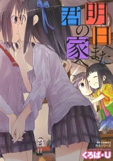 Vol. 1