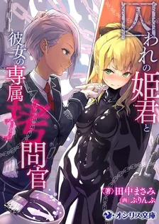 1巻