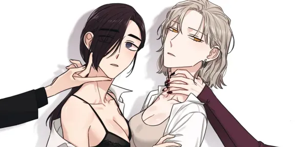 私の家から出てください