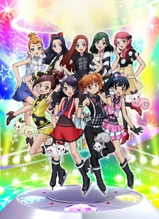 Main Visual