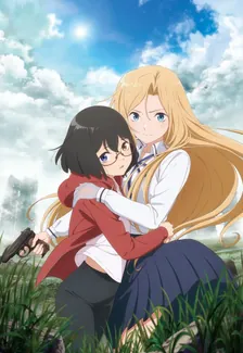 Main Visual