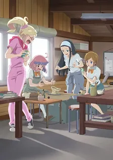 Main Visual