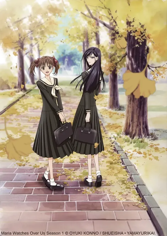 マリア様がみてる