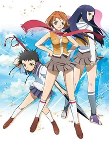 Main Visual
