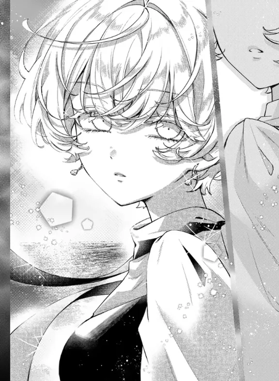 魚住さんのひみつ