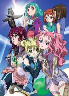 Main Visual