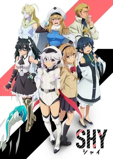 Main Visual
