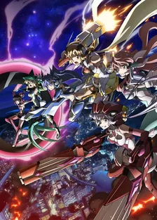 Main Visual