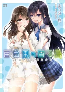 1巻