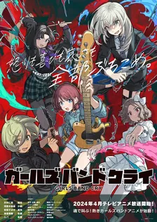Main Visual