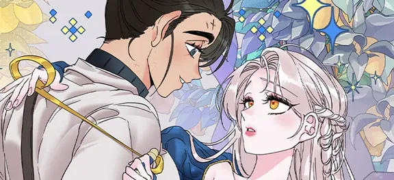 レモンパイナイト