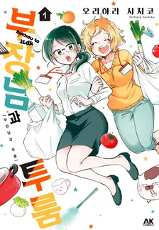 1권