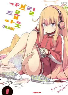 1권