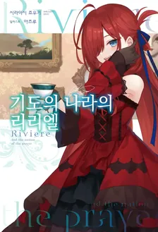1권
