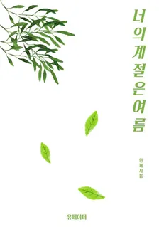 1巻