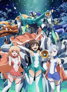 Main Visual