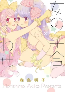 1巻