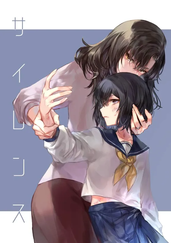 女子中学生×人妻