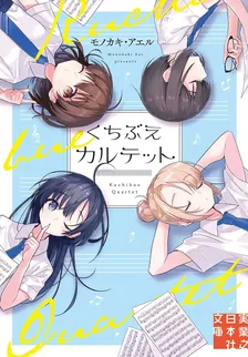 Vol. 1