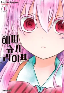 1권