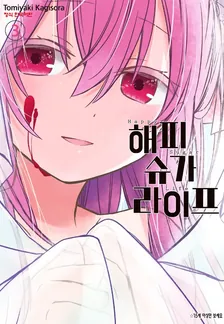 3권