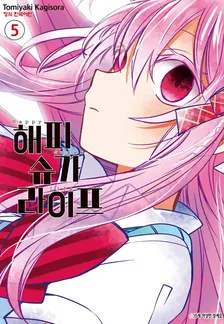 5권