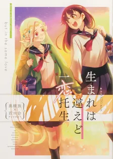 1巻