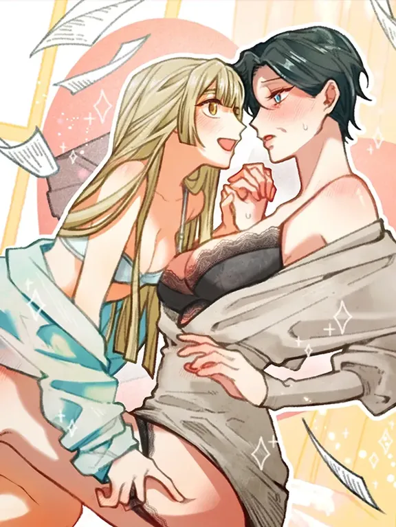 教えてください、先輩！