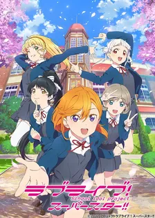 Main Visual