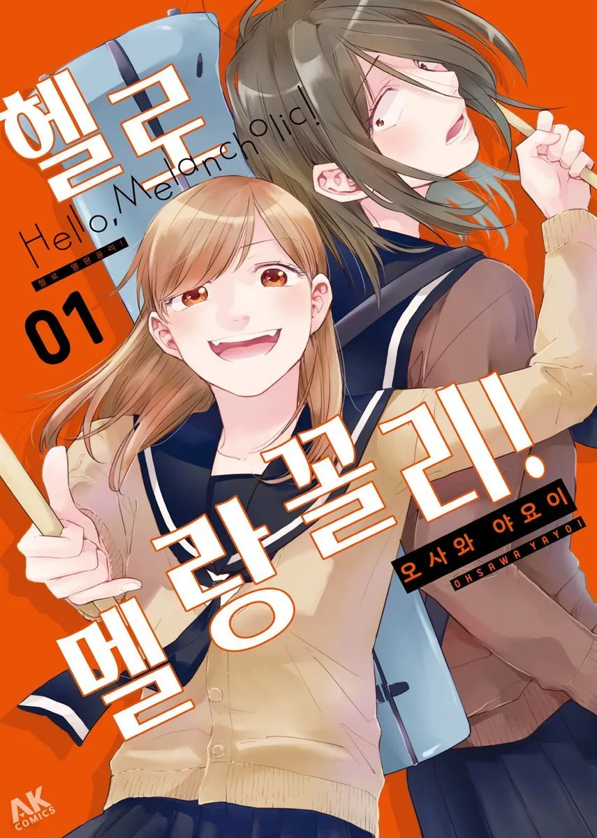 1권
