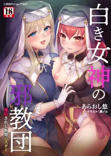 1巻