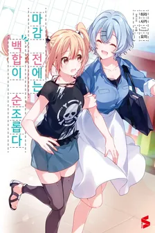 1권
