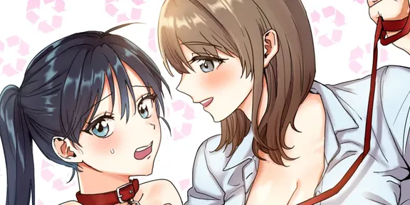 愛もリサイクルできますか？