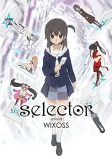 Main Visual