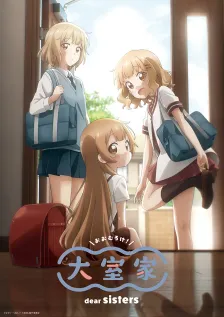 Main Visual